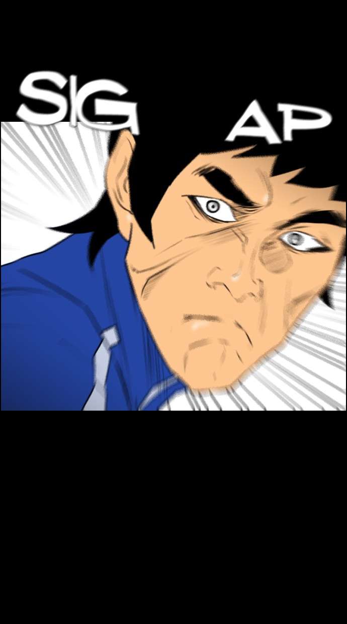 Reawaken Man Chapter 107 Image 24