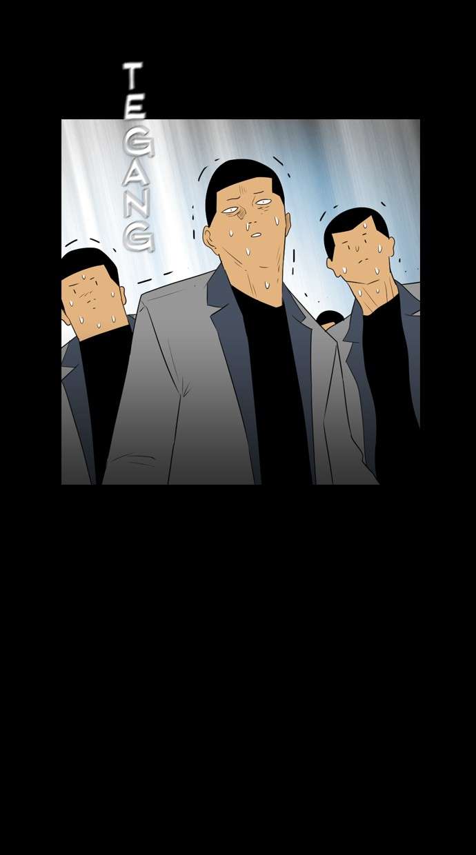 Reawaken Man Chapter 107 Image 25