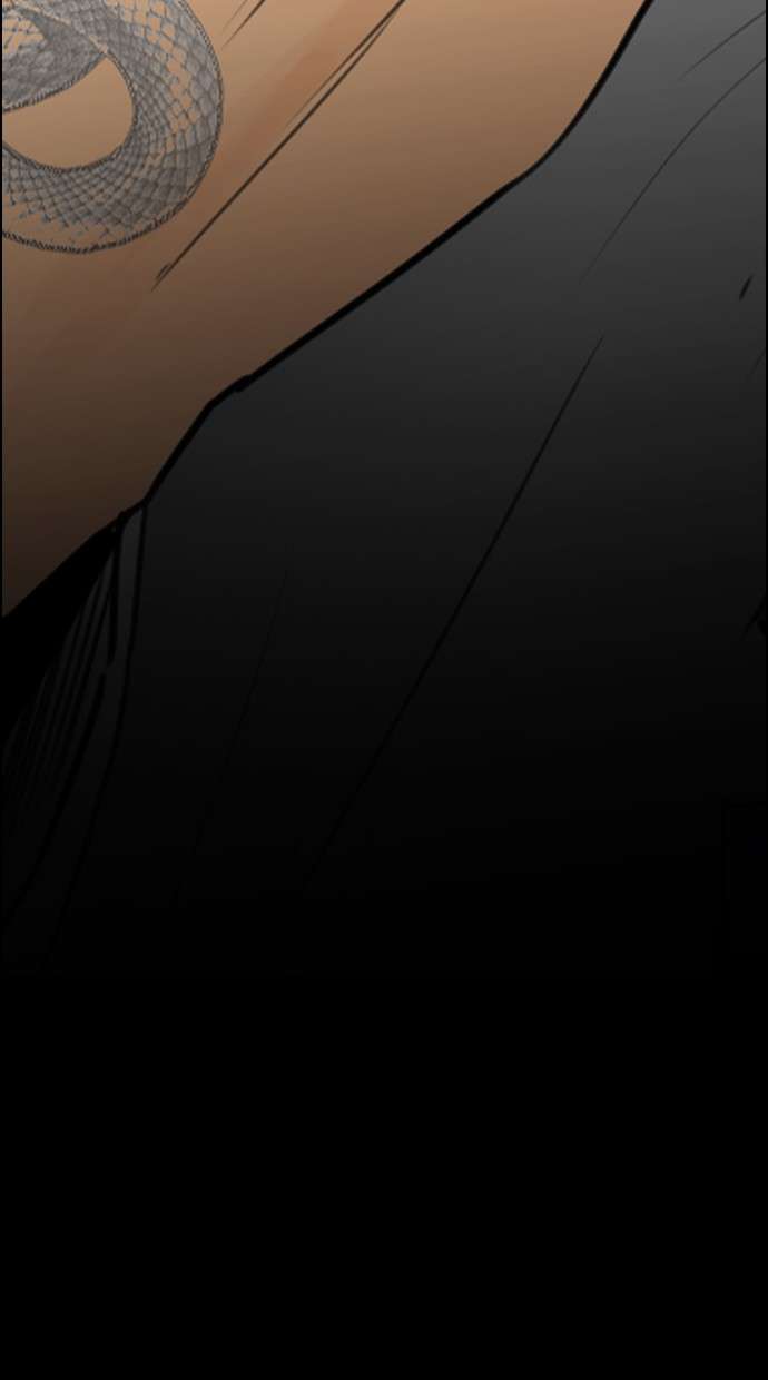 Reawaken Man Chapter 107 Image 36