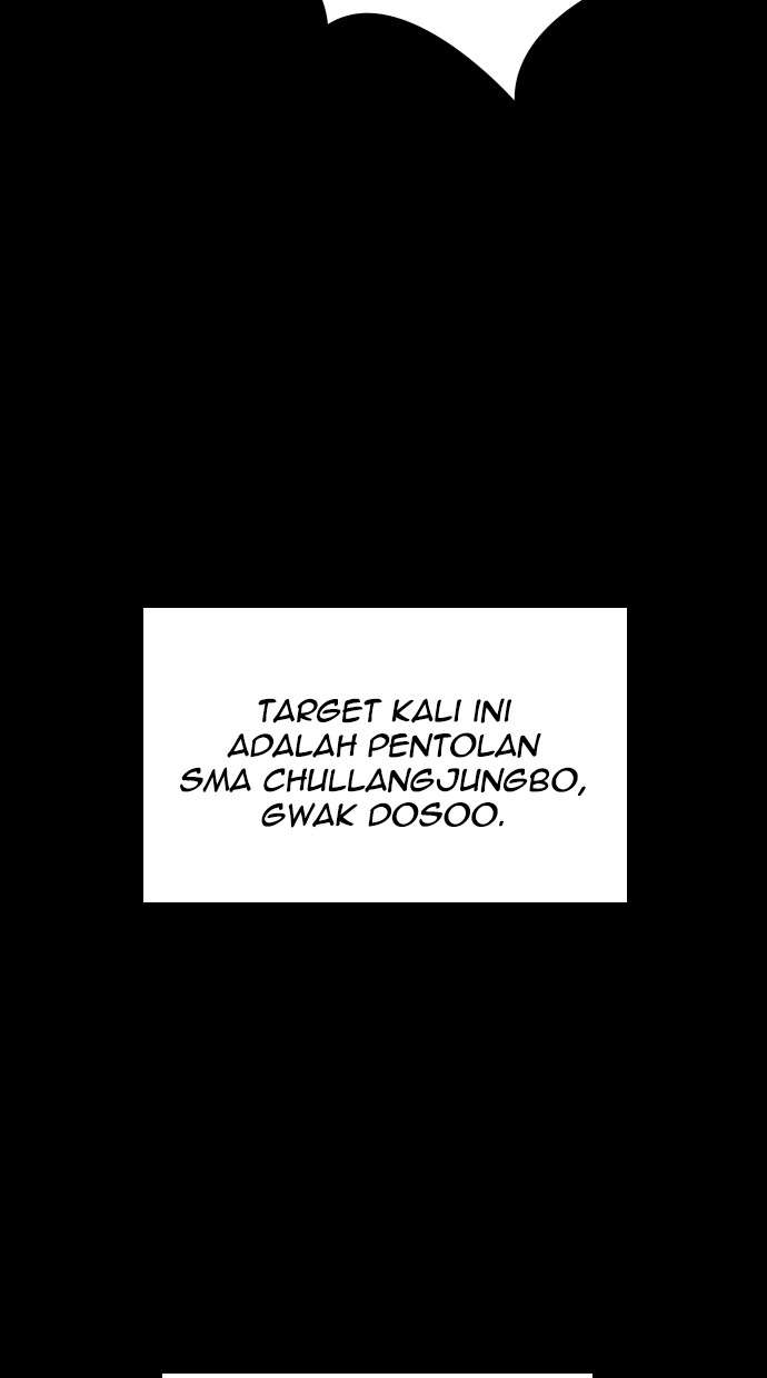 Reawaken Man Chapter 107 Image 72