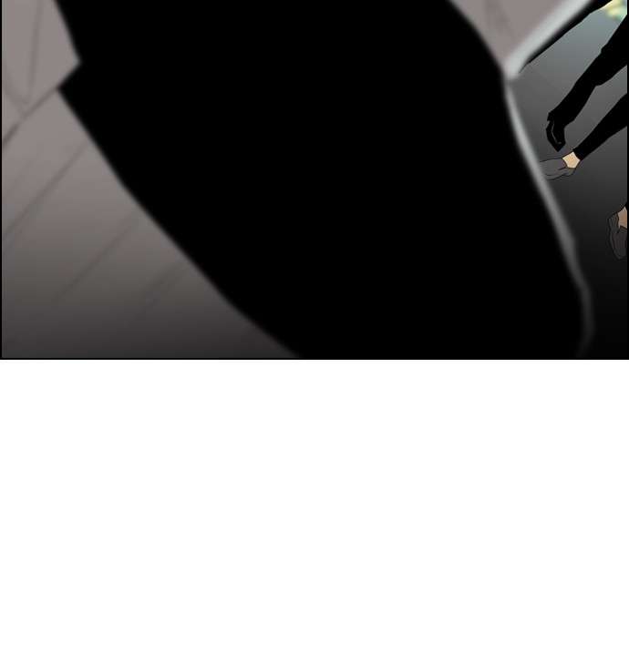 Reawaken Man Chapter 107 Image 81