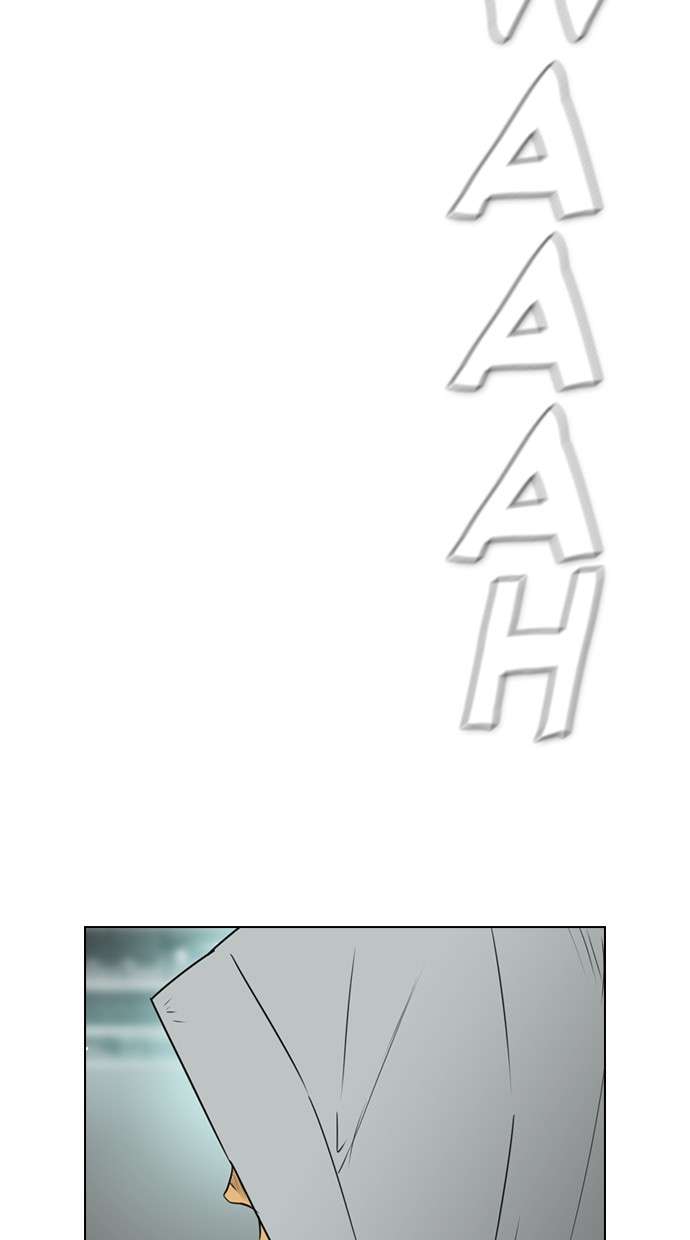 Reawaken Man Chapter 107 Image 90