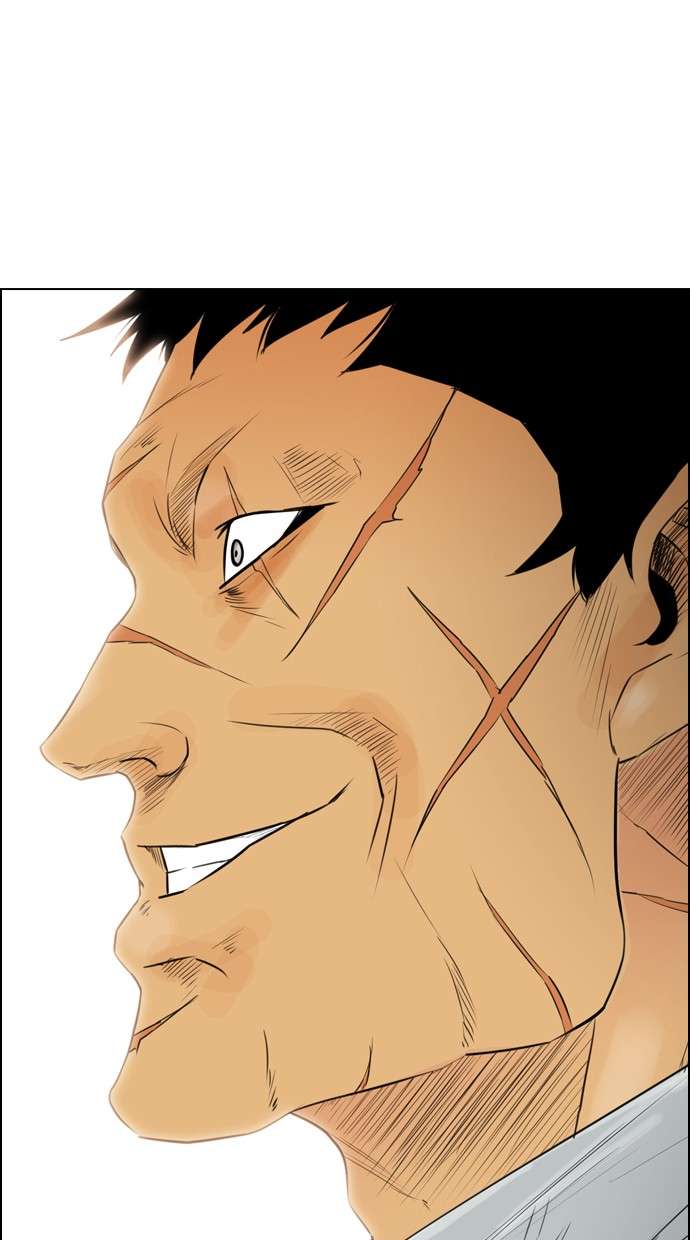 Reawaken Man Chapter 107 Image 93