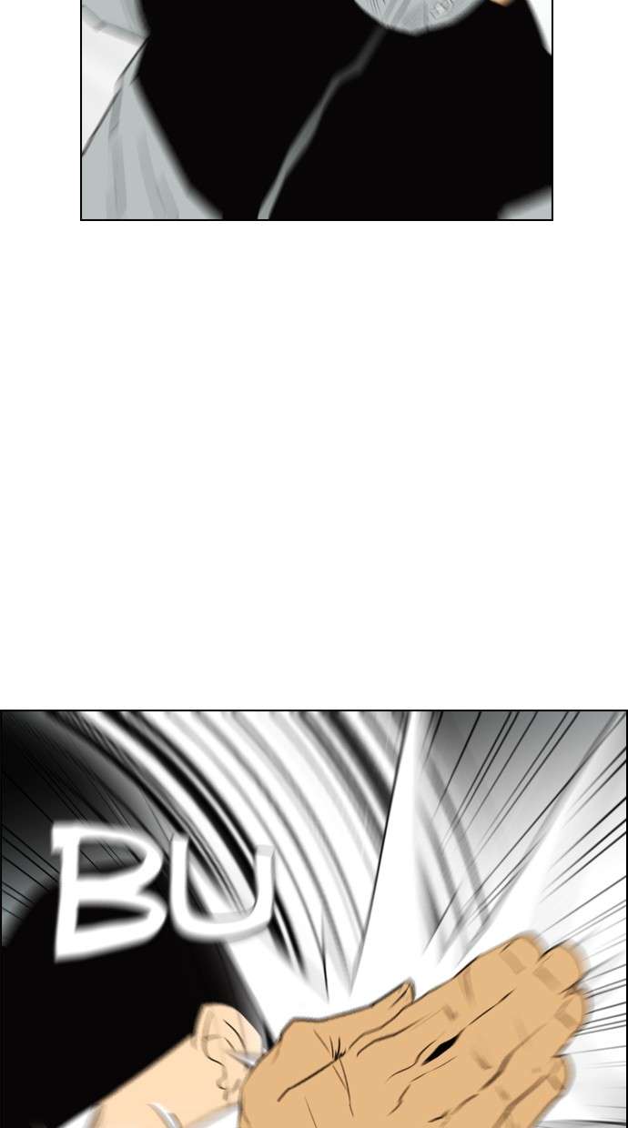 Reawaken Man Chapter 108 Image 16