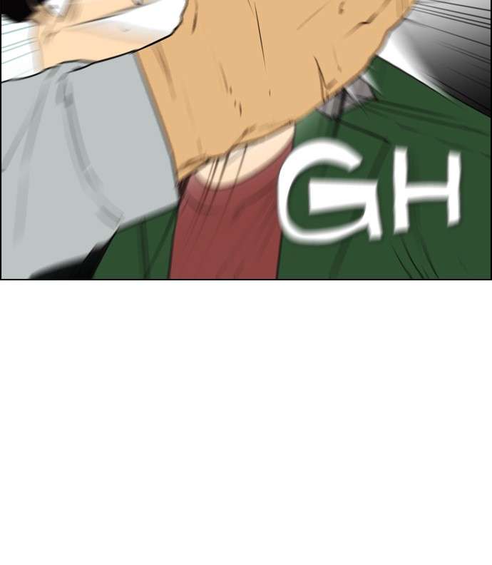 Reawaken Man Chapter 108 Image 17