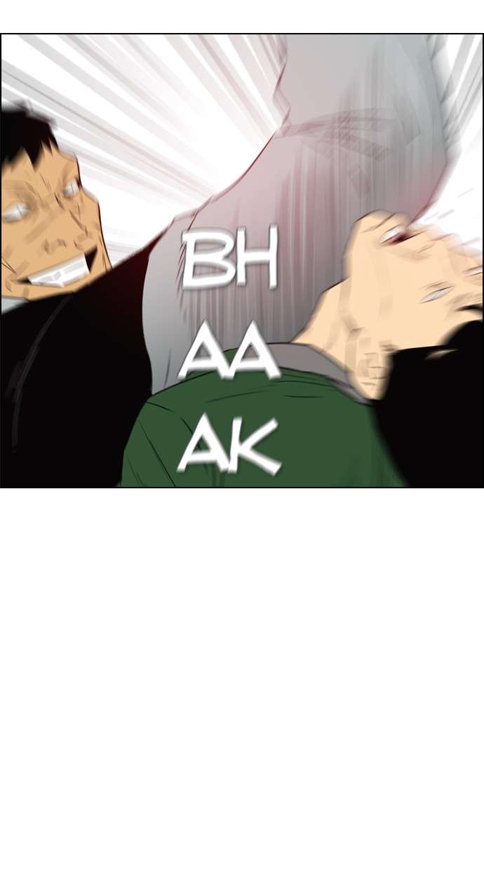 Reawaken Man Chapter 108 Image 21