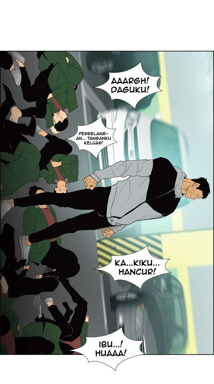 Reawaken Man Chapter 108 Image 24