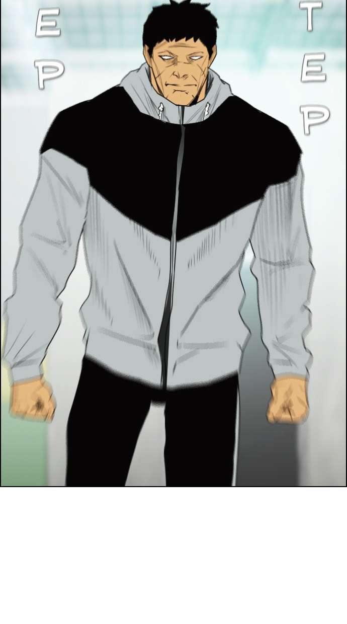 Reawaken Man Chapter 108 Image 27