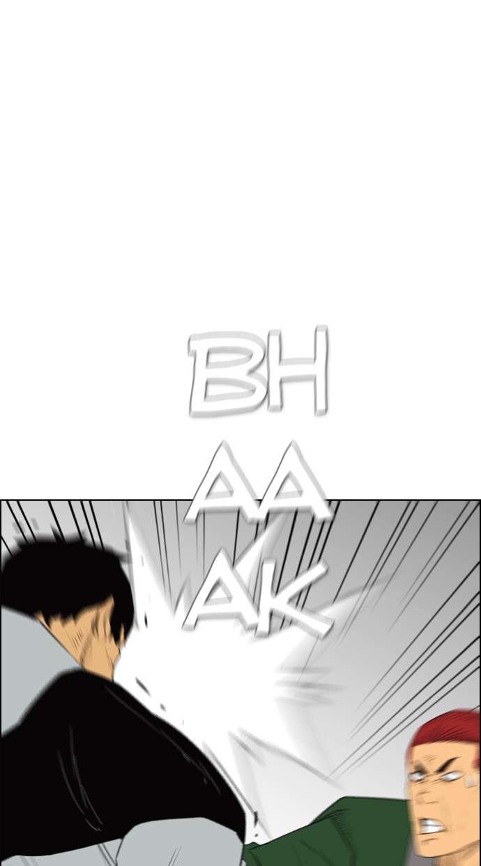 Reawaken Man Chapter 108 Image 30