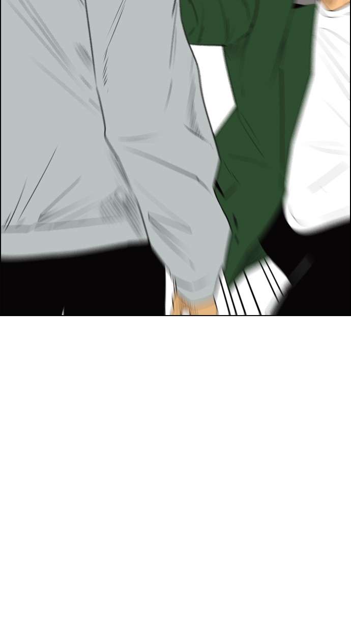 Reawaken Man Chapter 108 Image 31