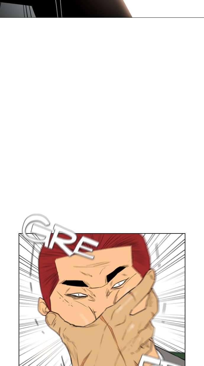 Reawaken Man Chapter 108 Image 36