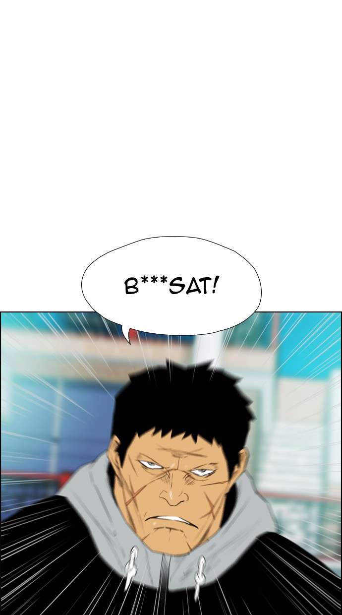 Reawaken Man Chapter 108 Image 73