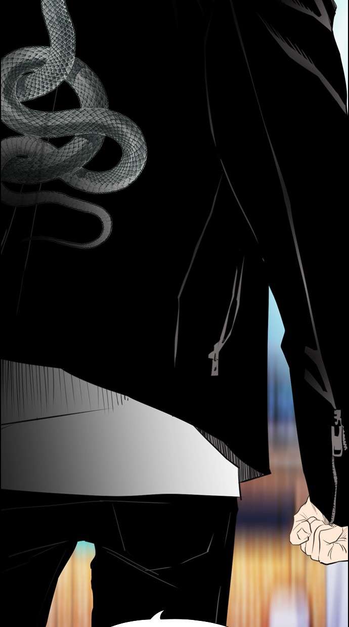 Reawaken Man Chapter 108 Image 84