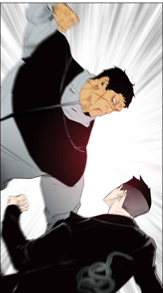 Reawaken Man Chapter 108 Image 89