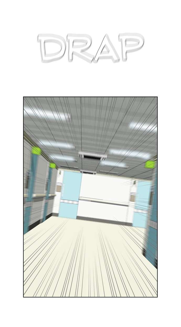 Reawaken Man Chapter 109 Image 7