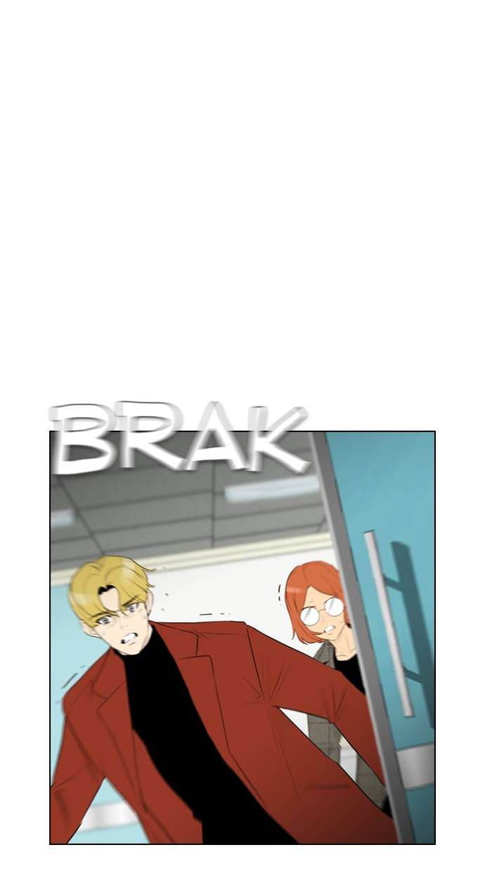 Reawaken Man Chapter 109 Image 8