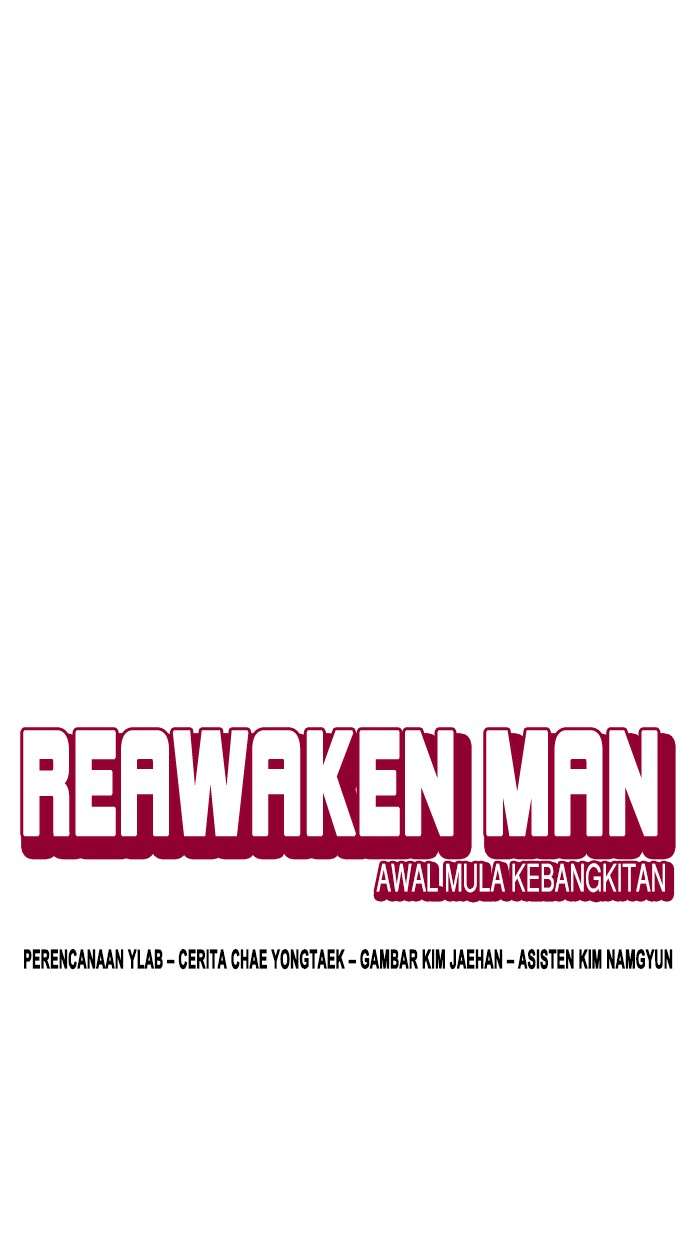Reawaken Man Chapter 109 Image 12