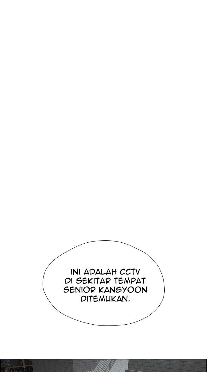 Reawaken Man Chapter 109 Image 13