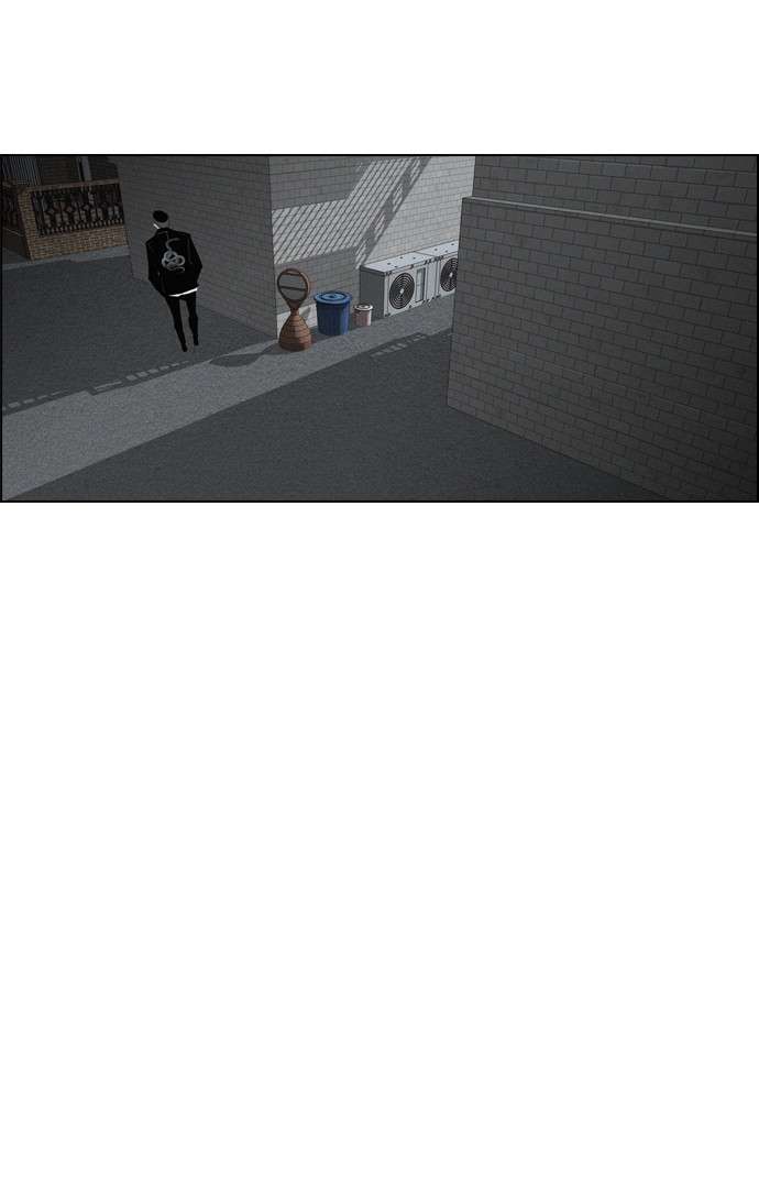 Reawaken Man Chapter 109 Image 17