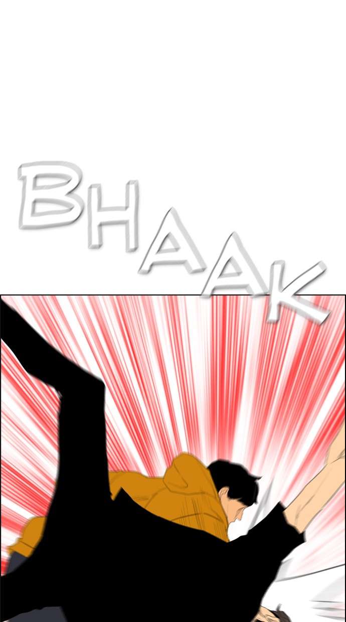 Reawaken Man Chapter 109 Image 79