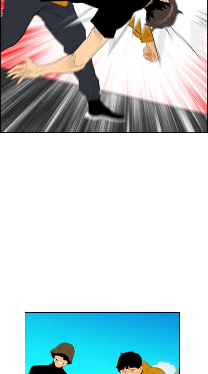 Reawaken Man Chapter 109 Image 80