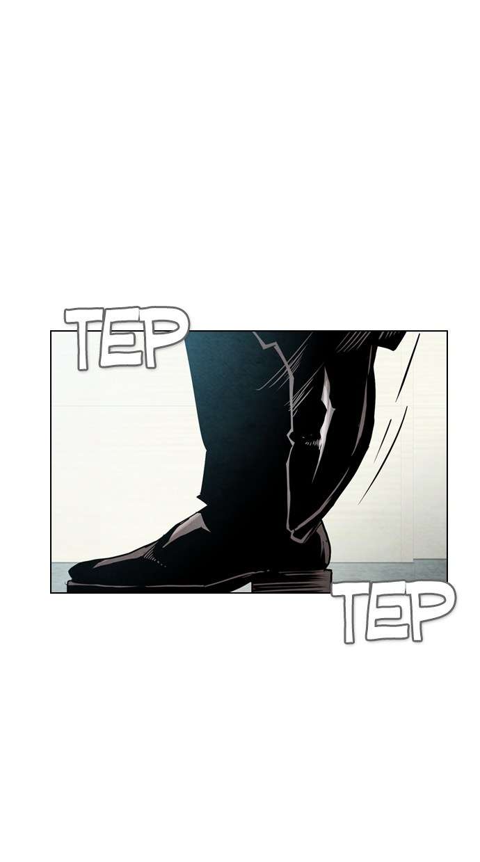 Reawaken Man Chapter 11 Image 84