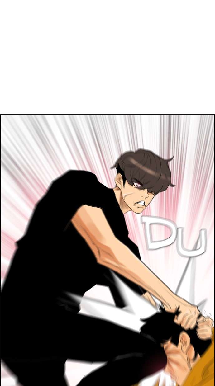 Reawaken Man Chapter 110 Image 0