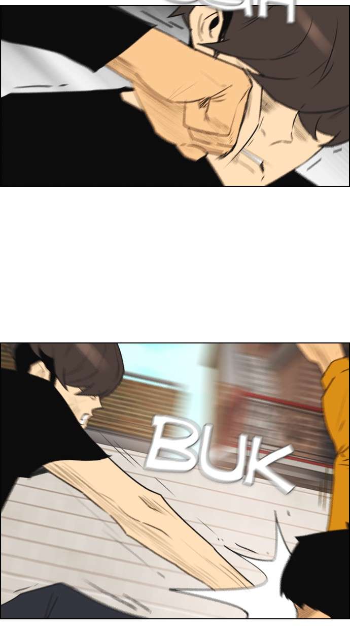 Reawaken Man Chapter 110 Image 3