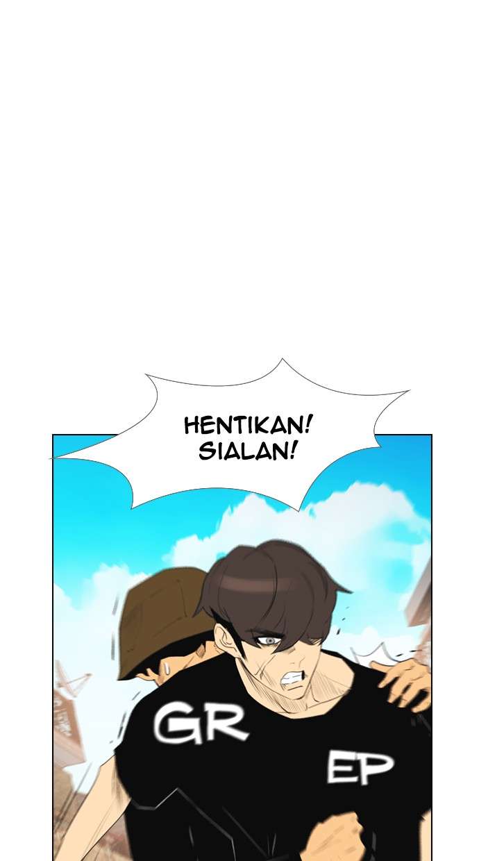 Reawaken Man Chapter 110 Image 4