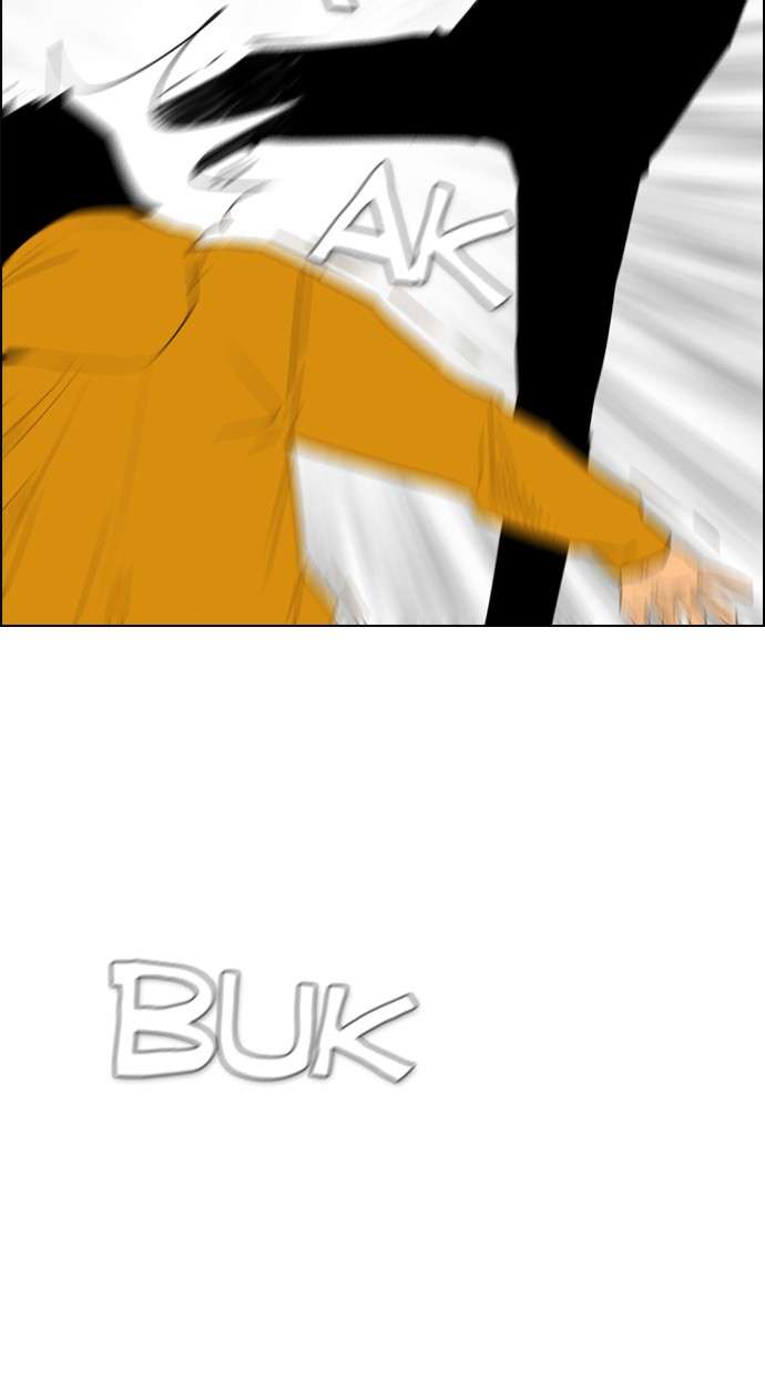 Reawaken Man Chapter 110 Image 7