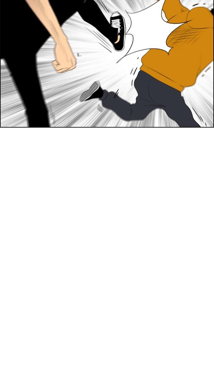 Reawaken Man Chapter 110 Image 24