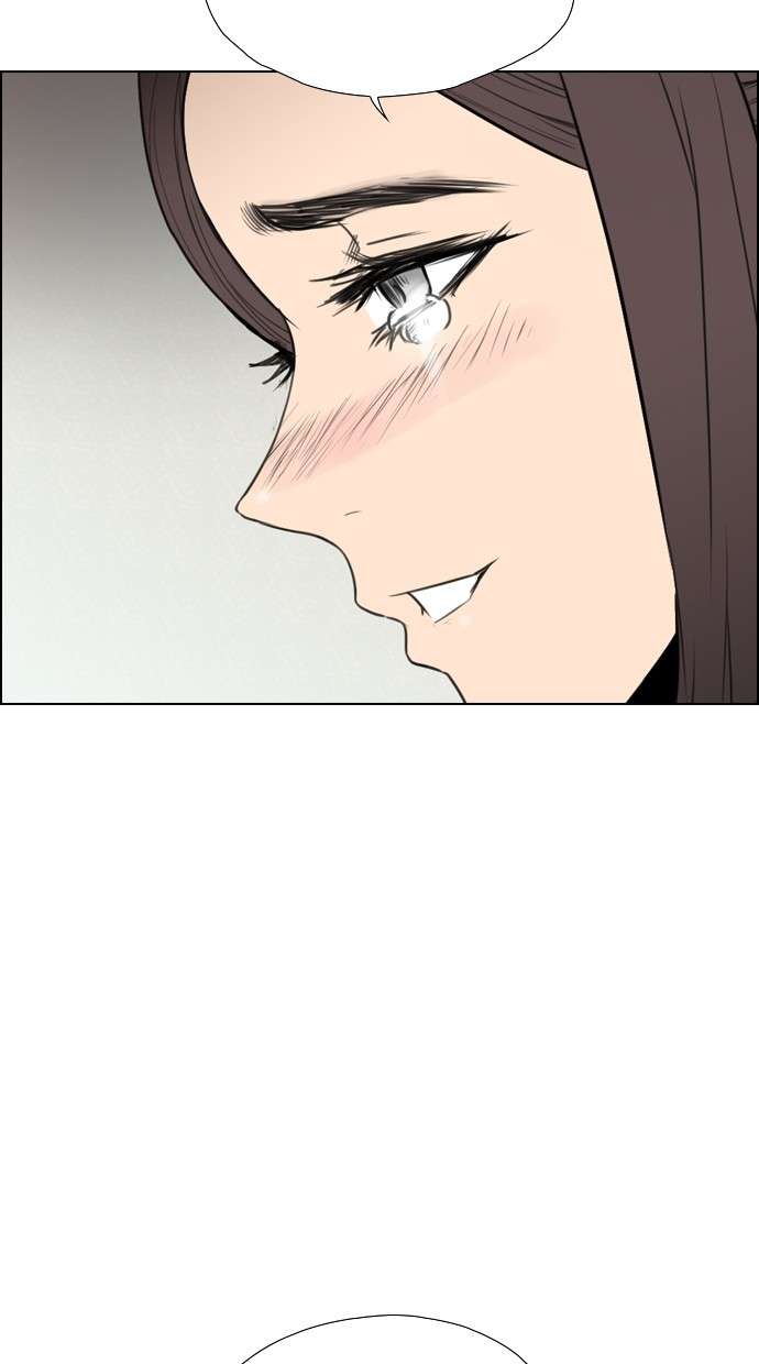 Reawaken Man Chapter 110 Image 40