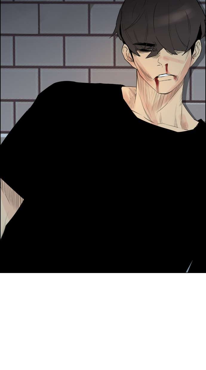 Reawaken Man Chapter 110 Image 42