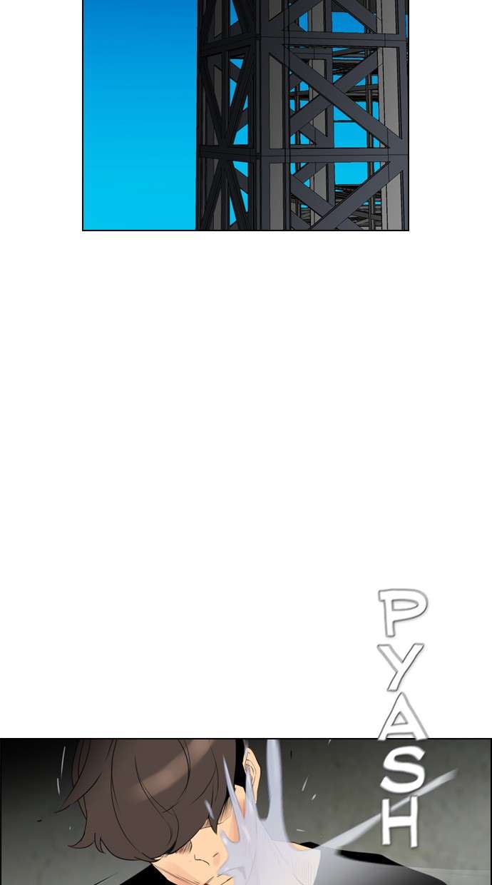 Reawaken Man Chapter 110 Image 54