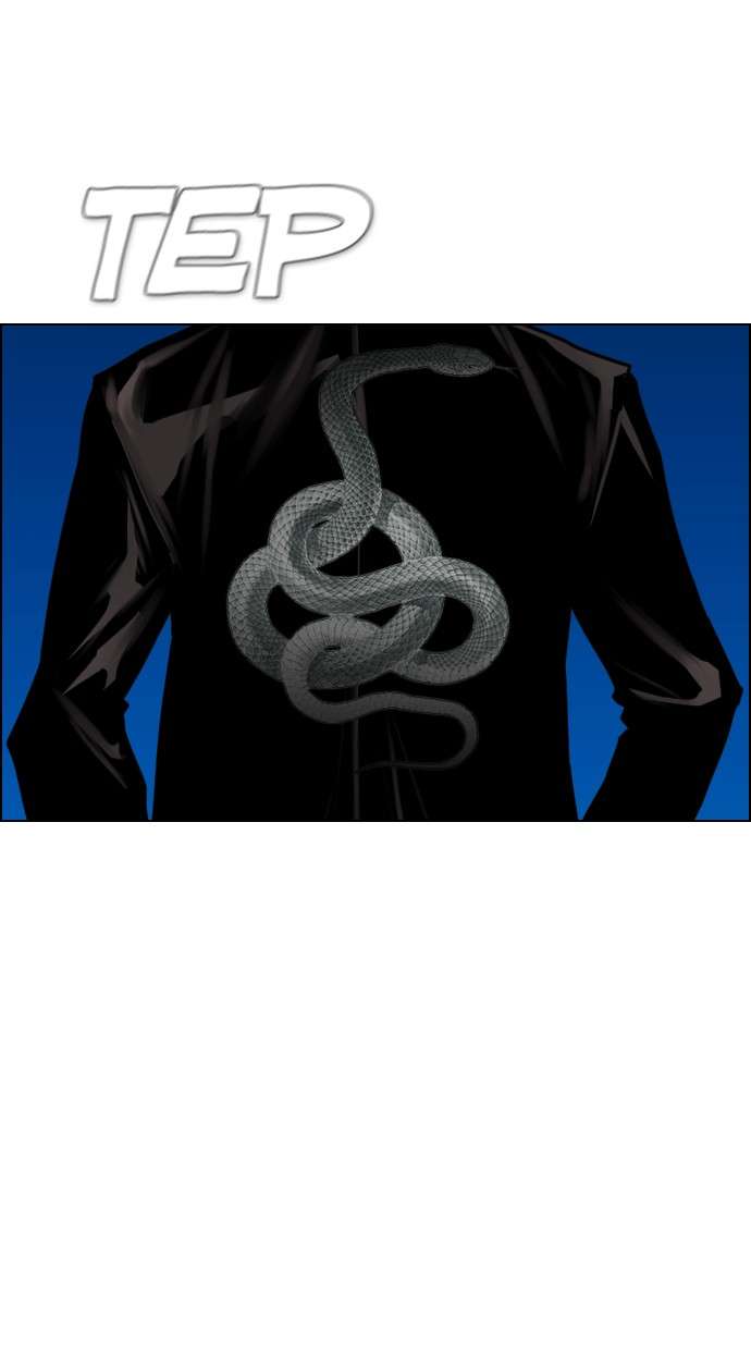 Reawaken Man Chapter 111 Image 101