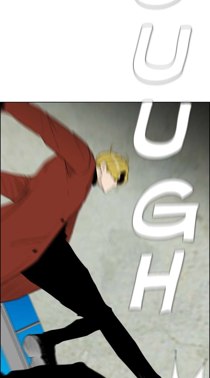 Reawaken Man Chapter 111 Image 22