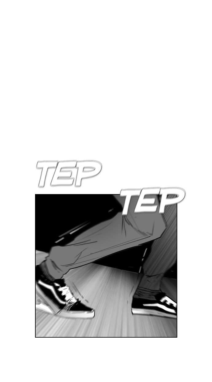 Reawaken Man Chapter 111 Image 40