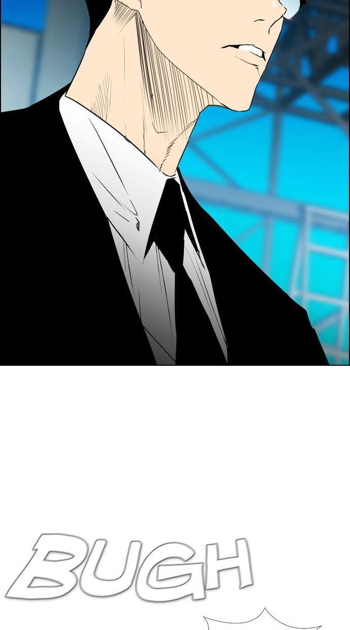 Reawaken Man Chapter 111 Image 57