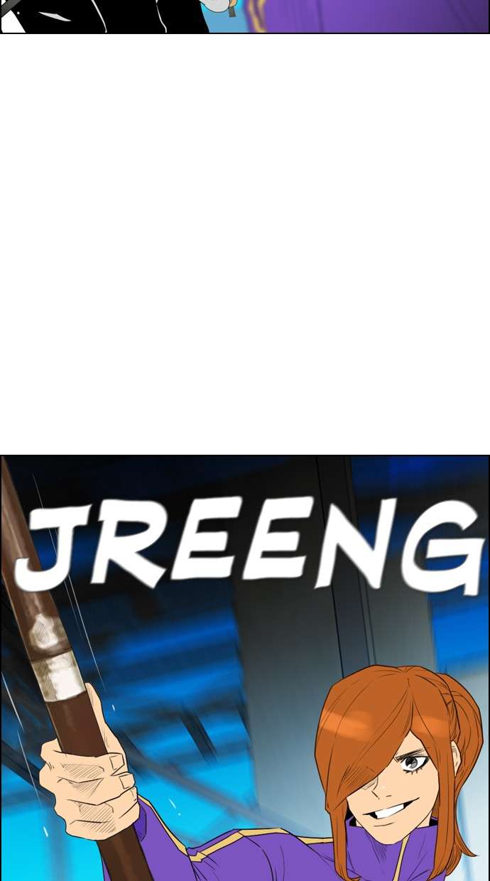 Reawaken Man Chapter 111 Image 62