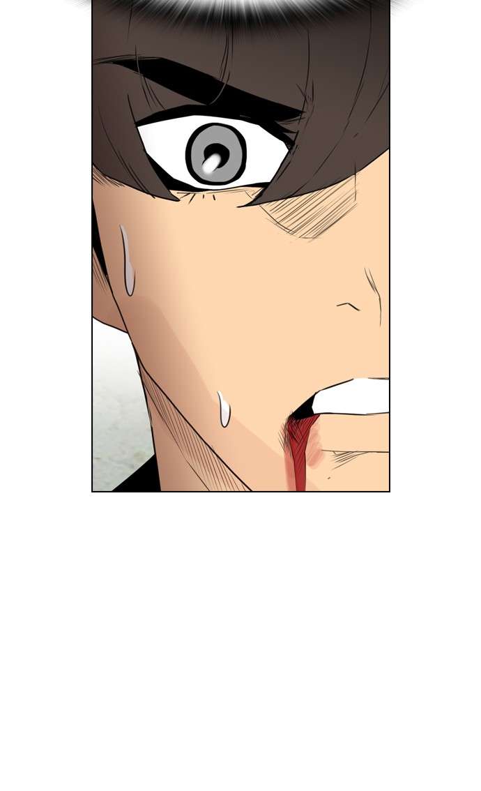 Reawaken Man Chapter 111 Image 76