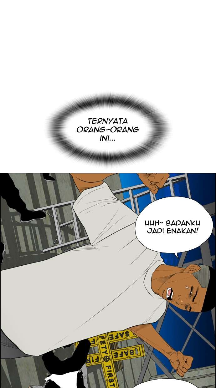 Reawaken Man Chapter 111 Image 77