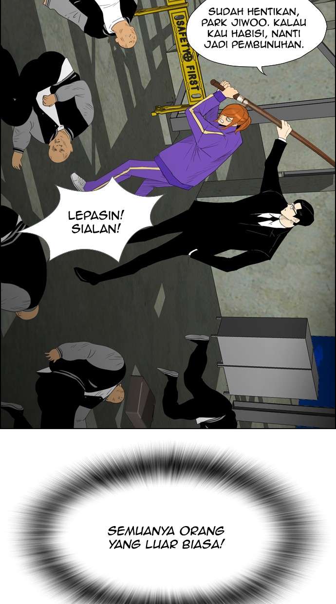 Reawaken Man Chapter 111 Image 78