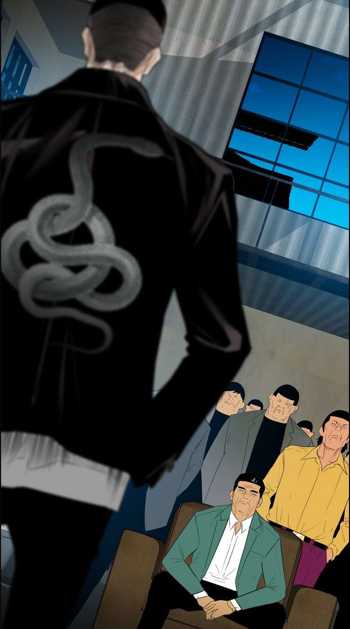 Reawaken Man Chapter 112 Image 7