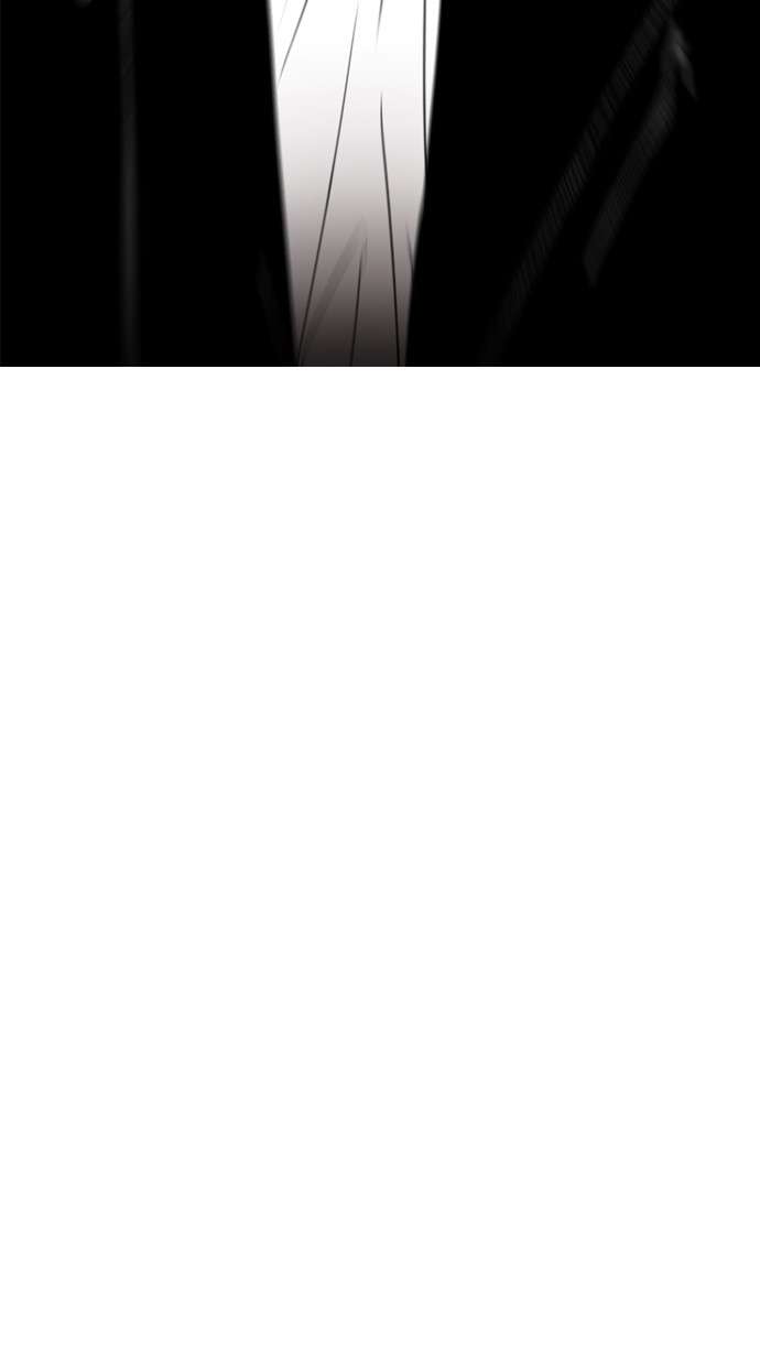 Reawaken Man Chapter 112 Image 12