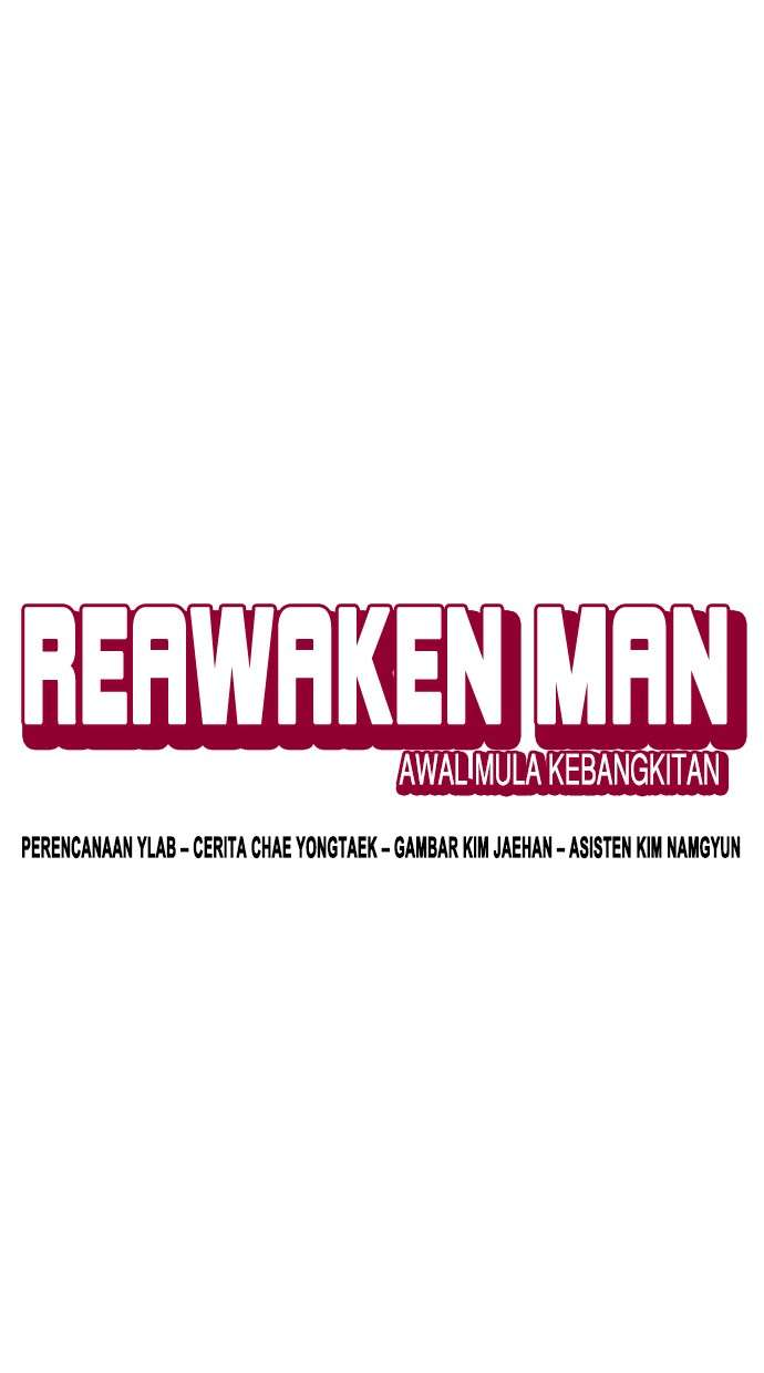 Reawaken Man Chapter 112 Image 13