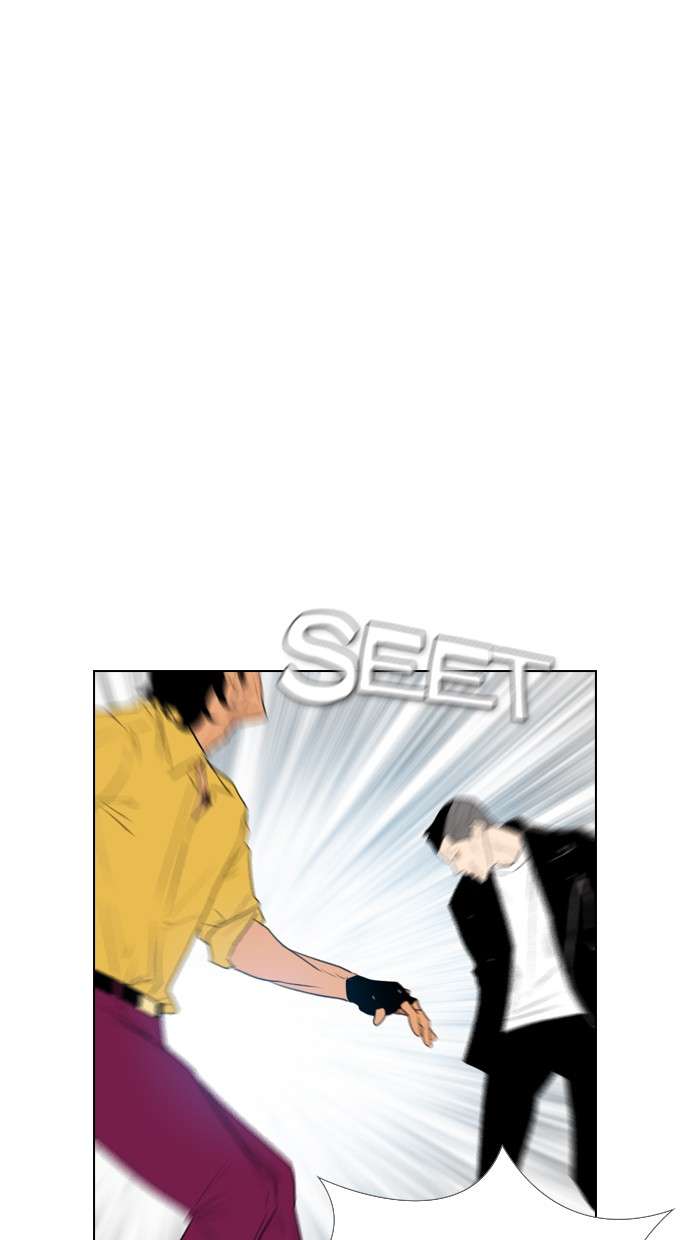 Reawaken Man Chapter 112 Image 35