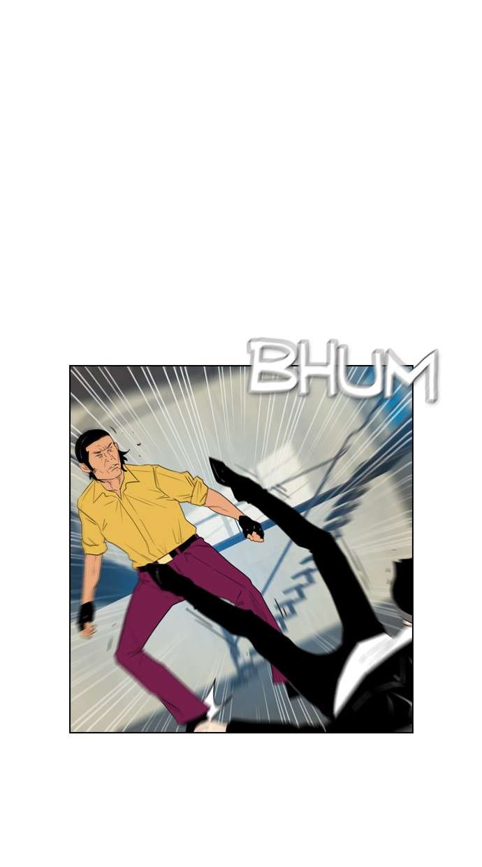 Reawaken Man Chapter 112 Image 39