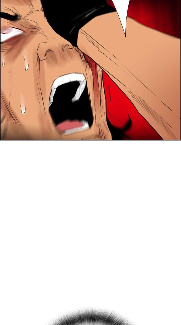 Reawaken Man Chapter 112 Image 48