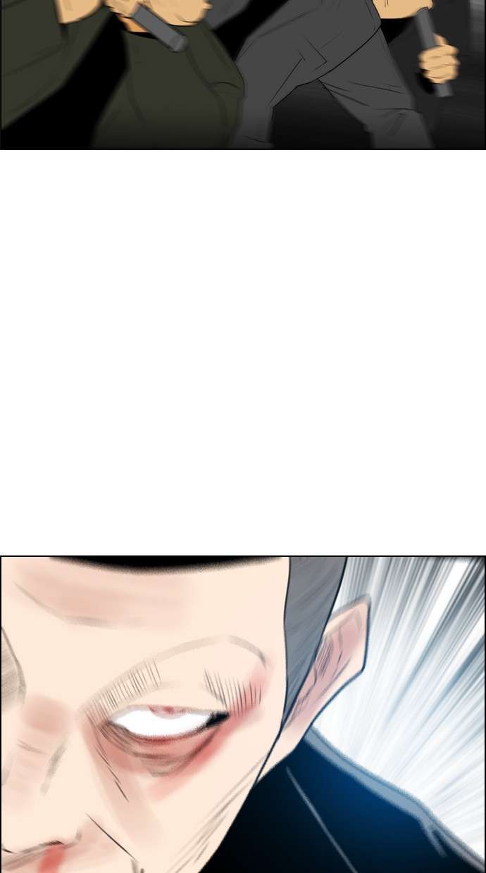 Reawaken Man Chapter 112 Image 57