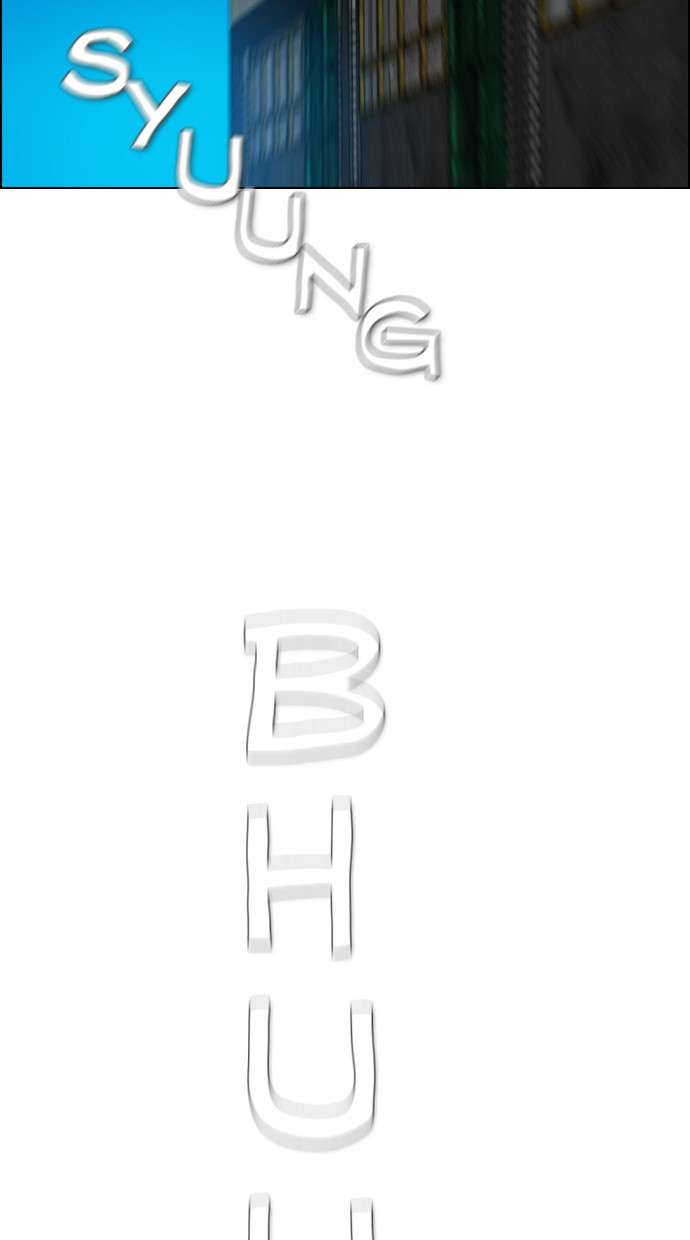 Reawaken Man Chapter 112 Image 61